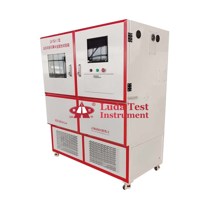 LD-YSJ-ⅲ automatic rock aggregate strength test chamber