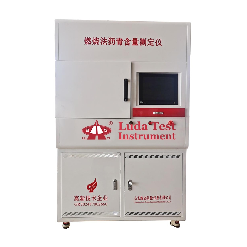 LD-LH4000 combustion asphalt content measuring instrument